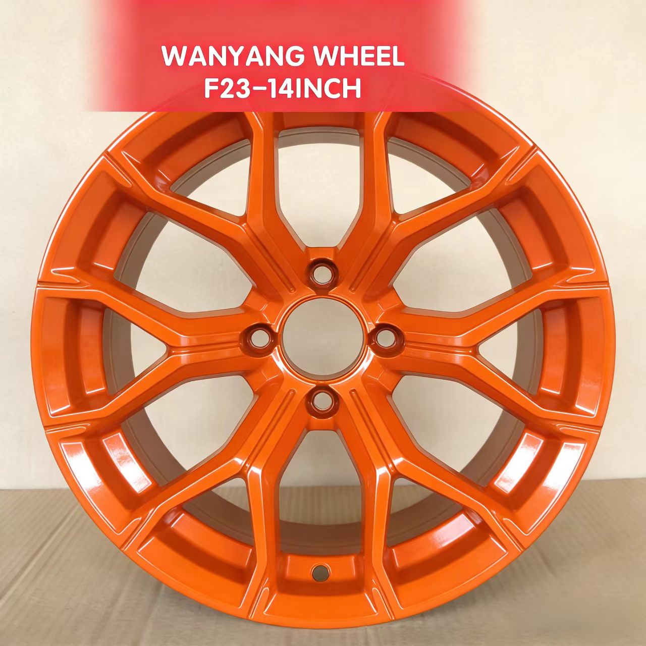14-inch wheels